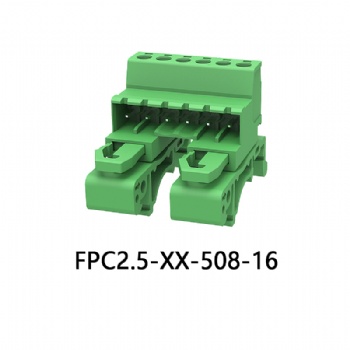 FPC2.5-XX-508-16 插拔式接线端子